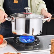 全城熱賣 - 【22cm單鍋】316湯鍋加厚不鏽鋼 雙耳蒸籠瓦斯爐電磁爐通用 無塗層煲湯煮粥大容量燉鍋