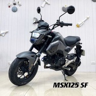 2016年 Honda MSX125 SF🔝車況如新車 檔位分明！入門首選