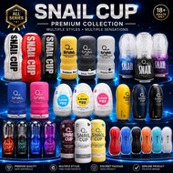 SNAIL CUP SERIES AUTOMATIC & USB RECHARGEABLE TRAINING CUP MEN USE Sex Toy