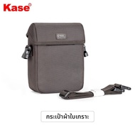 kase | Kasai Armor Series Magnetic Attraction Square Filter Holder 100mm Slide-In Filter Adapter Rin