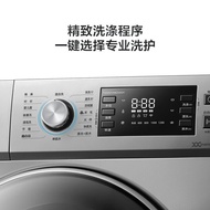ST&amp;💘Little Swan（LittleSwan）10kg Drum Washing Machine Automatic Household First-Class Frequency Conversion Intelligent Ho