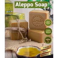 Sabun Aleppo Al Quds Nablus Gaharu Minyak Zaitun | Minyak Zaitun 76% Laurel 20% , Handmade Palestine
