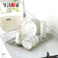 【生活采家】台灣製304不鏽鋼廚房加大款碗盤陳列瀝水架#27259