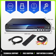 พร้อมสาย HD และอินพุตไมโครโฟน 1080P เครื่องเล่นดีวีดี VCD CD DVD USB RW+HDMI Player เครื่องเล่นmp3 เ