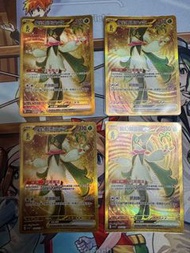 魔幻假面喵ex UR 金 ptcg 寶可夢