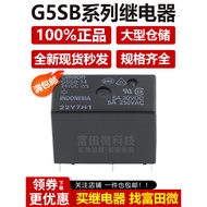Relay G5SB G5Q-1 14 1A 1A4-5V 12V 24V 12 5 24V