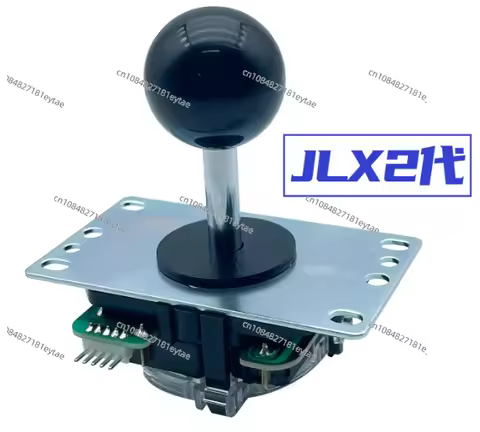New joystick for JLX2-TP-8YT Japanese b-oxing f-ighting e-sports game arcade accessories