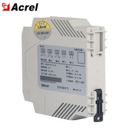 Ankerui Change Installation Guide Rail Type Isolation Signal Transformer I-A11BD100-AI Free Multiple
