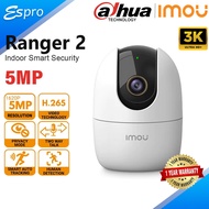 Imou Dahua Ranger 2 2MP/3MP/5MP Wireless IP Camera AI Human Detection & Siren Two Way Talk Pan/Tilt 
