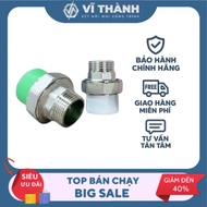 External thread heat shrink wrap DN20 - DN40