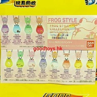 全新 金屬鏈有氧化 BANDAI 青蛙 FROG STYLE COLLECTION BIRTH FLOWER VER 吊飾公仔 扭蛋 全12種