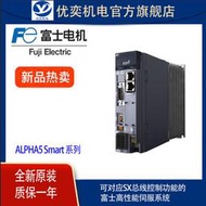 供應富士伺服電機GYC101DC1-SA GYS201DC1-SA GYS751DC1-SA