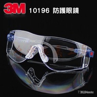3M 10196 Anti-epidemic Essentials 3m Goggles Anti-impact Goggles Anti-liquid Splash Anti-epidemic Go