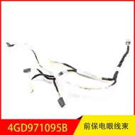 4GD971095B Suitable for Audi A6L A6L New Energy Front Power Protection Eyeliner Harness Bumper Harne