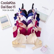 B-shaped bra, medium foam, 1cm brocade lace, with underwire from beautiful (Size 36-38-40-42) code 7