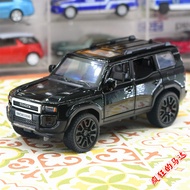 Mô Hình Xe Toyota Land Cruiser 200 Series LC250 Fifth Generation 1/32 Bằng Hợp Kim Sáu Cửa Trưng Bày
