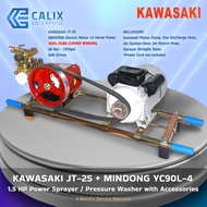 Power Sprayer / Pressure Washer with 1007 Pure Copper Motor Winding and Accessories - KAWASAKI JT-25 + MINDONG YC90L-4  1.5 HP