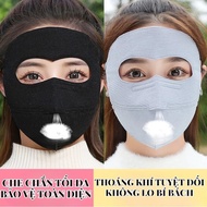 UPF 50+ Full Face Anti-UV Motorcycle Sunscreen Mask