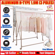 Aluminium Laundry Pole H-Type 1.9M 3Poles| Laundry Rack Stand Large Capacity| Laundry Rack Stainless Steel Rustproof