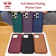 Samsung S24 S24 Plus S24 Ultra Full Metal Plating Phone Case