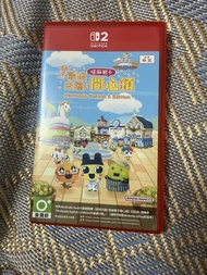 Nintendo Switch 2 歡迎光臨 開心鎮 他媽哥池