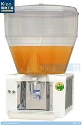 KIPO-大圓缸 單缸商用冷飲機 酸梅湯 熱銷商用奶茶機 飲料機 果汁機 50L 製冷攪拌-KER001004A