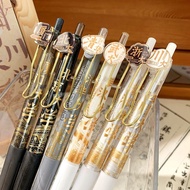 清华大学联名笔按动笔高颜值中国风速干顺滑好写黑色0.5中笔Tsinghua University Joint Pen Press Pen High Yan Value China20251201