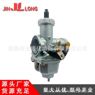 Motorcycle Accessories PZ33 Carburetor Applicable Rebel CG250 300 400cc