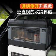 Double Side-Opening Car Trunk Storage Box, Foldable Outdoor Camping Organizer, Large 80L