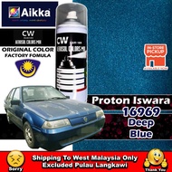 [ Proton Iswara Deep Blue 16969 ] Touch Up Paint 2K CW Aikka DIY Aerosol Cat Spray Bottle 370ml Saga