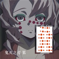 [LXYH- COSER KING] 1pcs Demon Slayer Kimetsu no Yaiba Genya Uzui Tengen Tanjirou Muichirou Sabito ชั