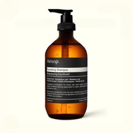 Aesop Equalising Shampoo, Shampoo For Oily Hair -16.9oz/500mL