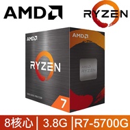 AMD Ryzen 5-7600X 4.7 GHz 6 Core CPU