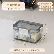 透明吧唧收納盒 亞克力帶蓋卡牌徽章動漫周邊穀子卡片防塵密封盒（平行進口）（快遞送貨上門）