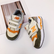 New Balance NB530 for Kids Shoes Boys and Girl's Children's Outdoor Casual Shoes Size 24-37