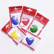 Faber Castell Grip Eraser Round & Triangle Pouch Faber Castell Crayon Eraser/