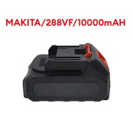 【🇲🇾Stock 】988VF/288VF 20000mAh Makita Lithium Battery Backup Battery Charger Large Capacity Replacem
