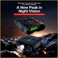 HQ5 HD Digital Night Vision Binoculars, Infrared Night Vision Goggles Portable Lightweight Binocular