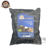 Coffee Tree HAZELNUT Natural PREMIUM Halalal Coffee PREMIUM/Coffee Tree Coffee Charm HAZELNUT Coffee