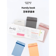 Korea Korea analogue keeper Strap 1 Year 6 Months Weekly Planner Mini Clutch Grid Diary Notepad
