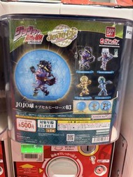 Jojo 扭蛋