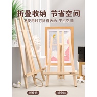 Mary Pine Easel Art Students Dedicated Easel Display Stand Bracket Type Oil Easel Foldable Desktop E