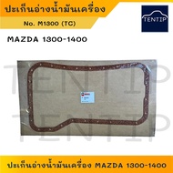 Oil Tank Gasket Pressure MAZDA Family TC 1300 1400