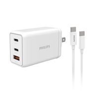 PHILIPS｜65W GaN氮化鎵 TypeC USB PD/QC 3孔 快充充電器旅充組(DLP6341C/96-ST)