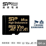 廣穎 MicroSD U3 A1高耐讀寫監控64G記憶卡 SP064GBSTXDV3V1H燦坤線上購物