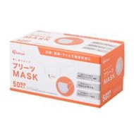 愛麗絲歐雅瑪（IRIS OHYAMA）摺疊式口罩 兒童尺寸 50枚入