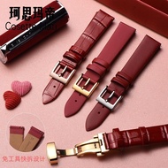 Red Red Leather Strap Coach Small Red Watch Armani Casio Tissot Meiduo Langqin Leather Strap Women's Red Leather Strap Coach Small Red Watch Armani Casio Tissot Meidu Langqin Leather Strap Women's 4.16