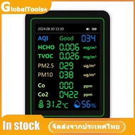 12 ใน 1 CO2 Formaldehyde Detector 2.8 นิ้วหน้าจอสี TFT เซ็นเซอร์ความชื้นอุณหภูมิดิจิตอลสำหรับสำนักงา
