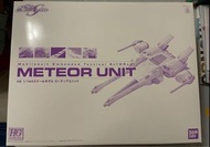 HG 1:144 Gundam seed 流星號