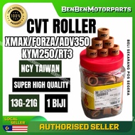 XMAX250 / XMAX 300 / XMAX / FORZA 250 / FORZA 300 [ 23X18 ] 13G TO 21G NCY RACING CVT ROLLER WEIGHT 